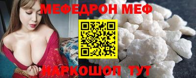 дмт Ипатово