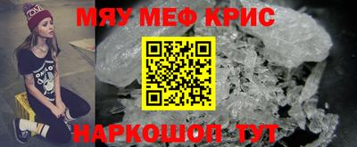 дмт Ипатово