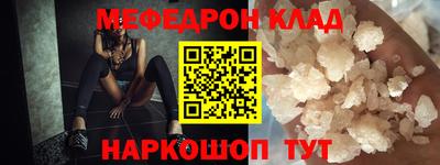 трава Изобильный