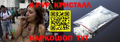 дмт Ипатово