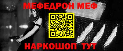 трава Изобильный