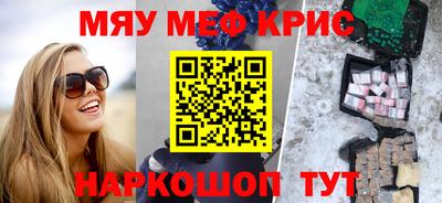 дмт Ипатово