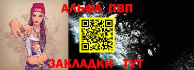 дмт Ипатово