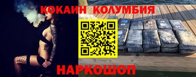 трава Изобильный