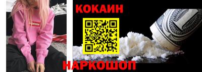 мдма Ирбит