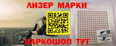 мдма Ирбит