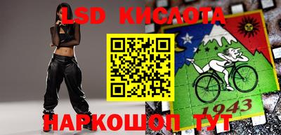 мдма Ирбит