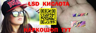 дмт Ипатово
