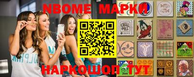 трава Изобильный