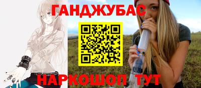 дмт Ипатово