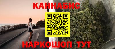 дмт Ипатово