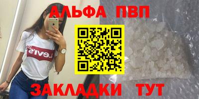 мдма Ирбит