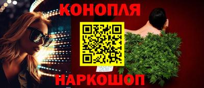 дмт Ипатово