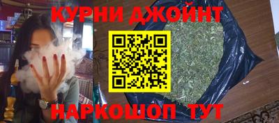 трава Изобильный