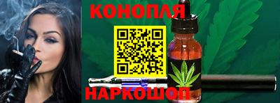 мдма Ирбит