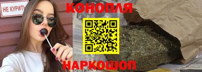 дмт Ипатово