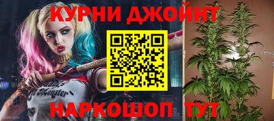 трава Изобильный