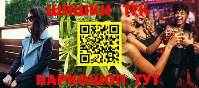 мдма Ирбит