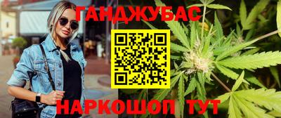 мдма Ирбит