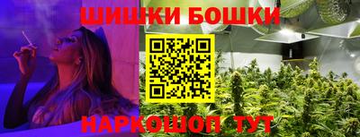 дмт Ипатово