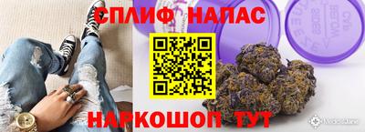 мдма Ирбит