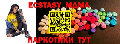 трава Изобильный