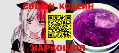 мдма Ирбит