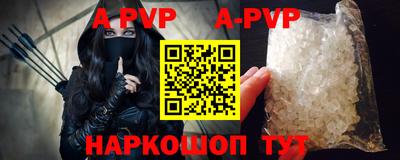 мдма Ирбит