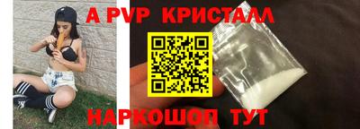 трава Изобильный