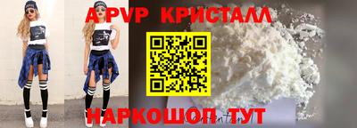 мдма Ирбит