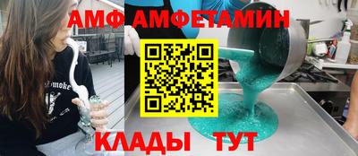 трава Изобильный