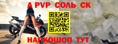 дмт Ипатово