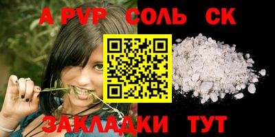 трава Изобильный