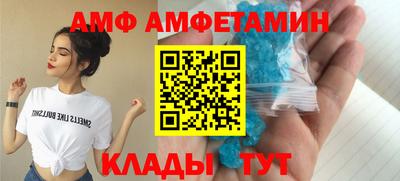 мдма Ирбит