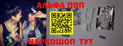 мдма Ирбит