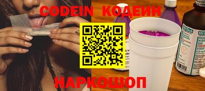 дмт Ипатово