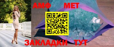 дмт Ипатово