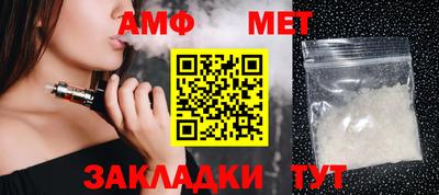 мдма Ирбит