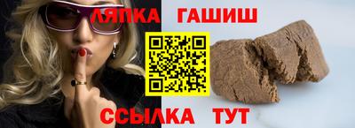 трава Изобильный
