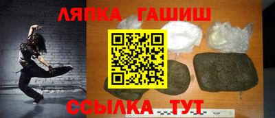 трава Изобильный