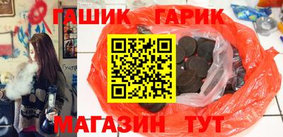 дмт Ипатово