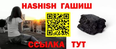 трава Изобильный