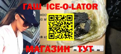 трава Изобильный